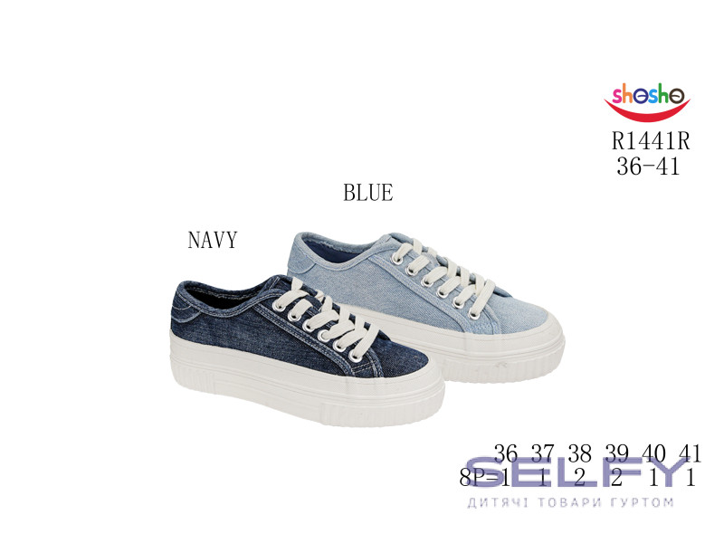 Кеди Apawwa R1441R navy 36-41, Фото 1