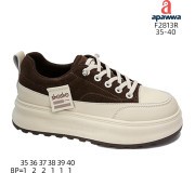 Кросівки ShoSho F2813R brown 35-40