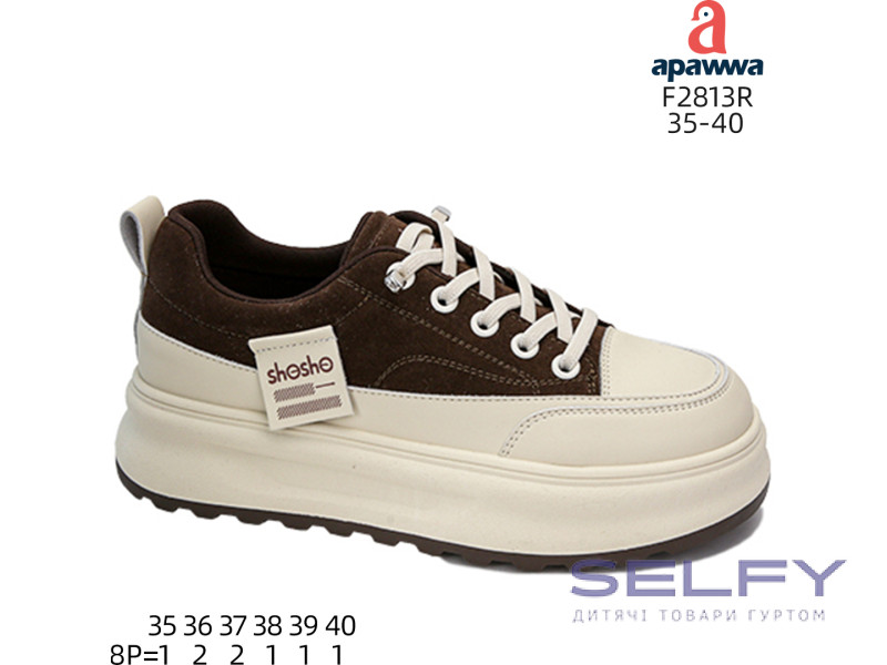 Кросівки ShoSho F2813R brown 35-40, Фото 1