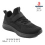 Кросівки дитячі Apawwa Z397 black-b 32-37