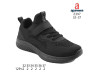 Кросівки дитячі Apawwa Z397 black-b 32-37, Фото 4