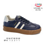 Кросівки ShoSho V3508R-A navy 35-40