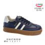 Кросівки ShoSho V3508R-A navy 35-40
