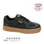 Кроссовки ShoSho V3515R-A black 35-40 Кроссовки ShoSho V3515R-A black 35-40