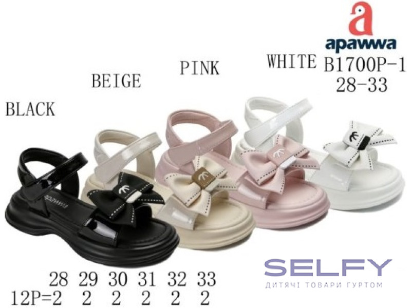 Босоножки детские Apawwa B1700P-1 black 28-33, Фото 1
