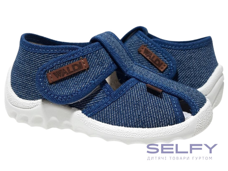 Паша 22-27 синій, Фото 1