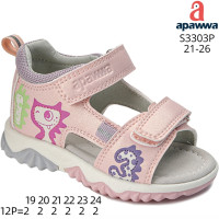 Босоніжки дитячі Apawwa S3303P pink 21-26 по-розмірно