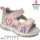 Босоніжки дитячі Apawwa S3303P pink 21-26 по-розмірно