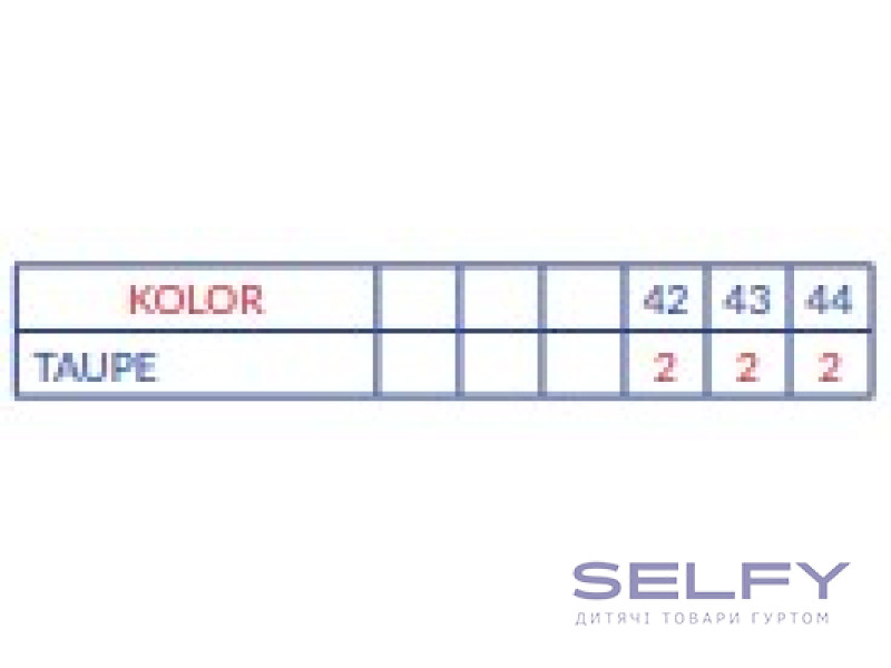 Кросівки American Club RH 169 сіро-коричневий 42-44 (739/25), Фото 3