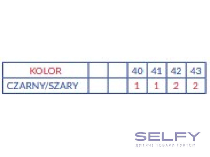 Кросівки American Club AA 49 чорно-сірий 40-43, Фото 3