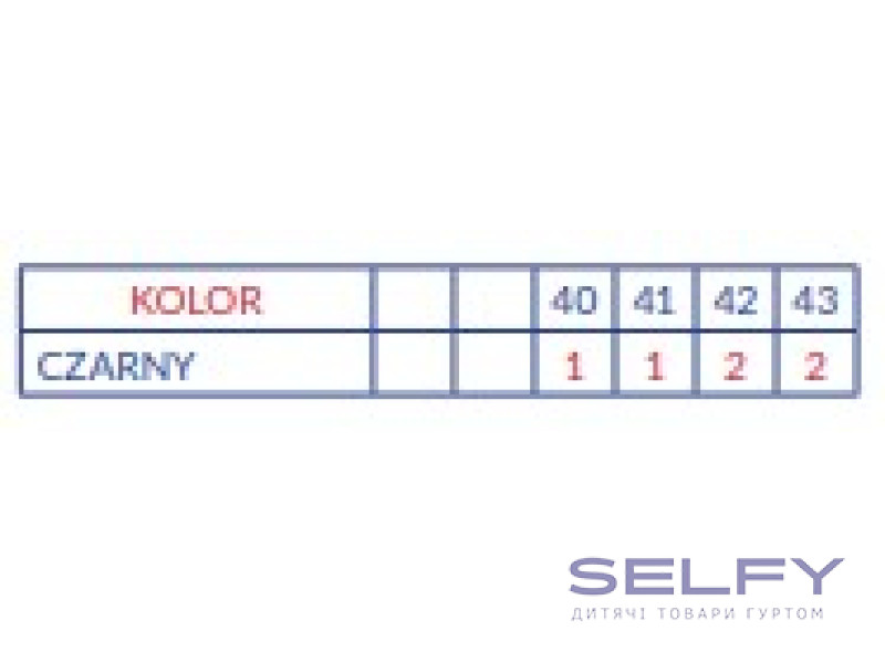 Кросівки American Club AA 48 чорний 40-43 (757/25), Фото 3