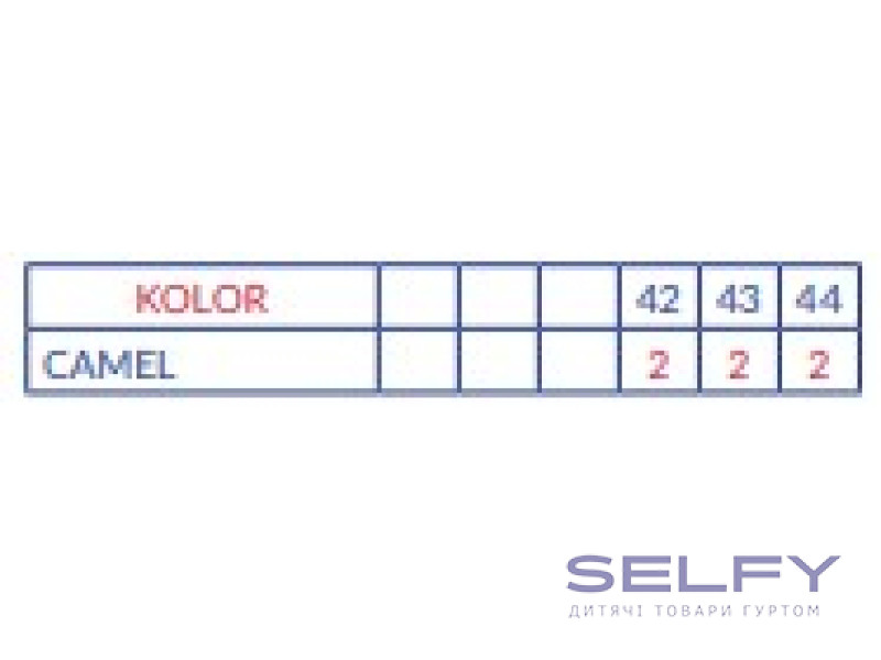 Кросівки SOFTSHELL American Club HL 212 коричневий 42-44 6 пар в ящику (766/25), Фото 3