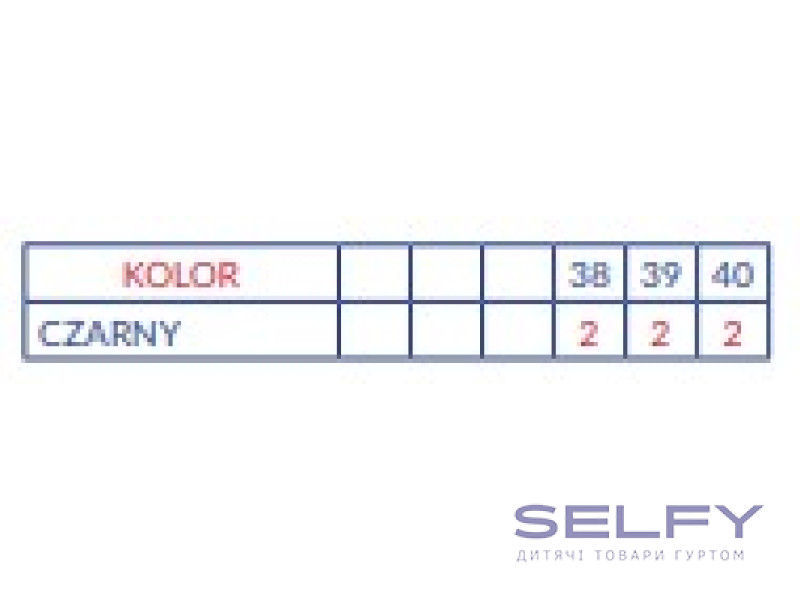 Кроссовки SOFTSHELL American Club HL 212 черный 38-40 6 пар в ящике, Фото 3