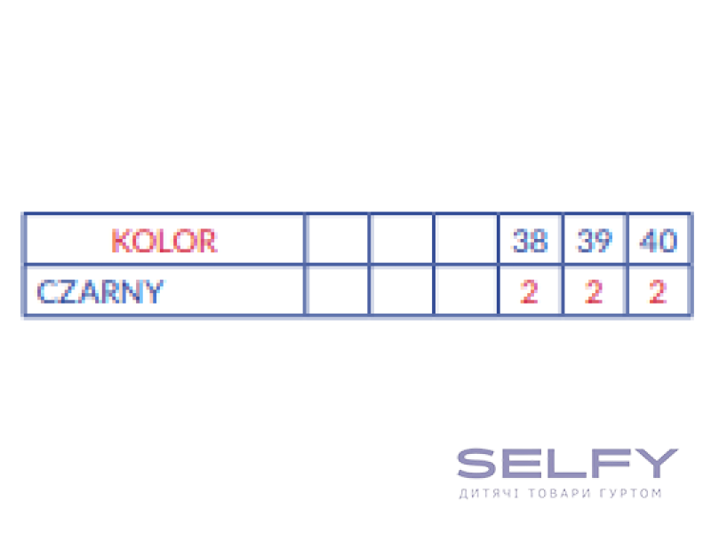 Кросівки SOFTSHELL American Club WT 268 чорний 38-40 (774/25), Фото 3