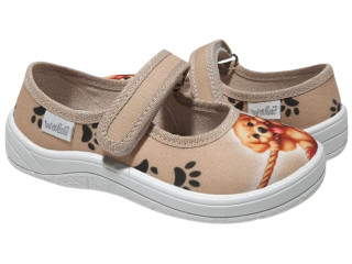 Аліна 24-30 бежева, cute dog