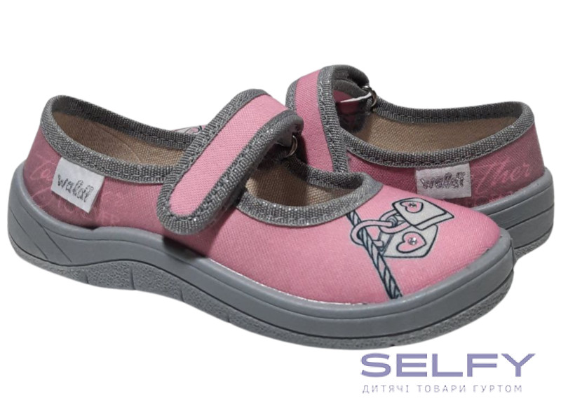 Аліна 24-30 рожева, сердечні замочки по-розмірно, Фото 1