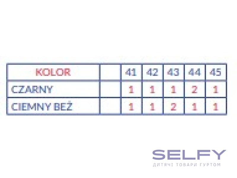Черевики American Club CY 163 темно-бежевий 41-45 (793/25), Фото 3