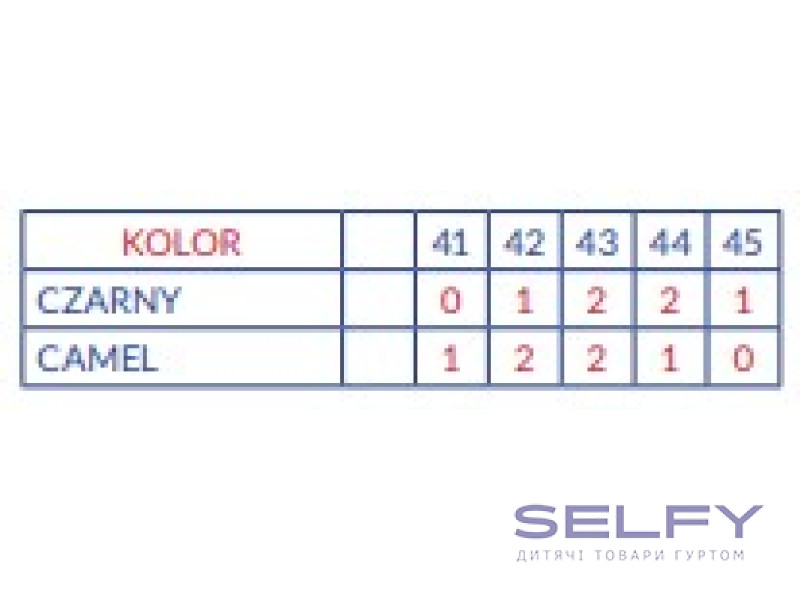 Черевики American Club CY 165 коричневий 41-45 (800/25), Фото 3