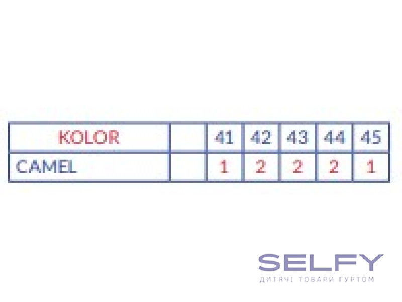 Черевики American Club CY 161 коричневий 41-45 (807/25), Фото 3