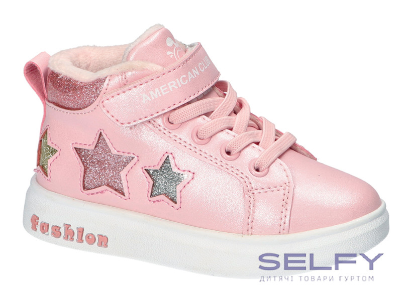 Черевики American Club BD 26/22 рожевий 27-31 по-розмірно, Фото 1