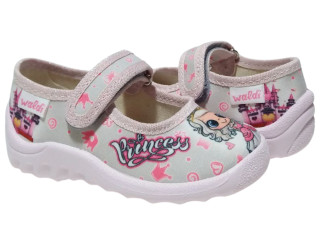 Катя 23-27 сіра, princess