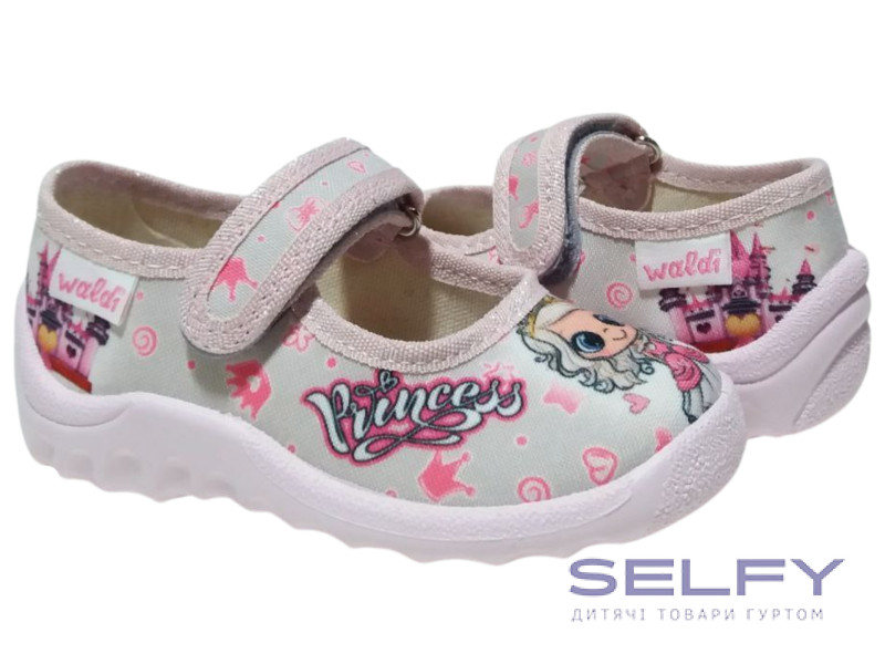 Катя 23-27 сіра, princess, Фото 1