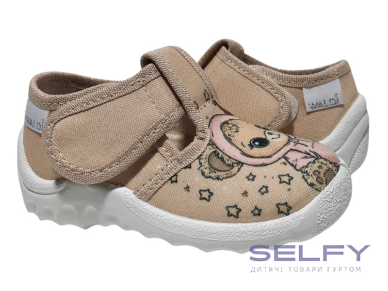 Даша 21-27 бежева, ведмедик в худі, Фото 1