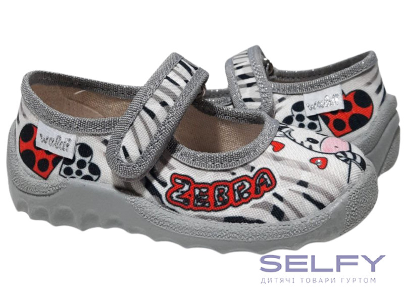 Катя 23-27 сірий, сіра підошва, зебра, Фото 1