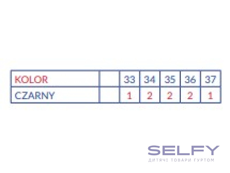 Дутики American Club XD 172 чорний 33-37 (888/25), Фото 3