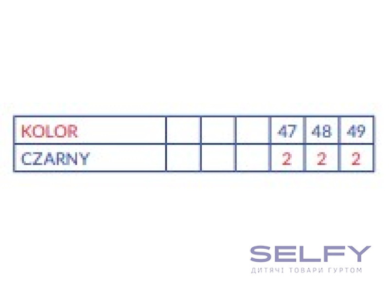 Термочеревики SOFTSHELL American Club WT 228/24 чорний 47-49 (898/25), Фото 3