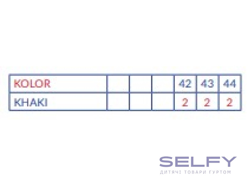 Термочеревики SOFTSHELL American Club HL 191 хакі 42-44 (907/25), Фото 3