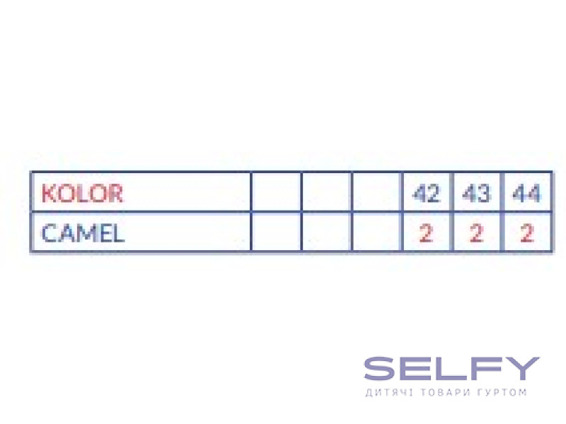 Термочеревики SOFTSHELL American Club HL 184 коричневий 42-44 (909/25), Фото 3