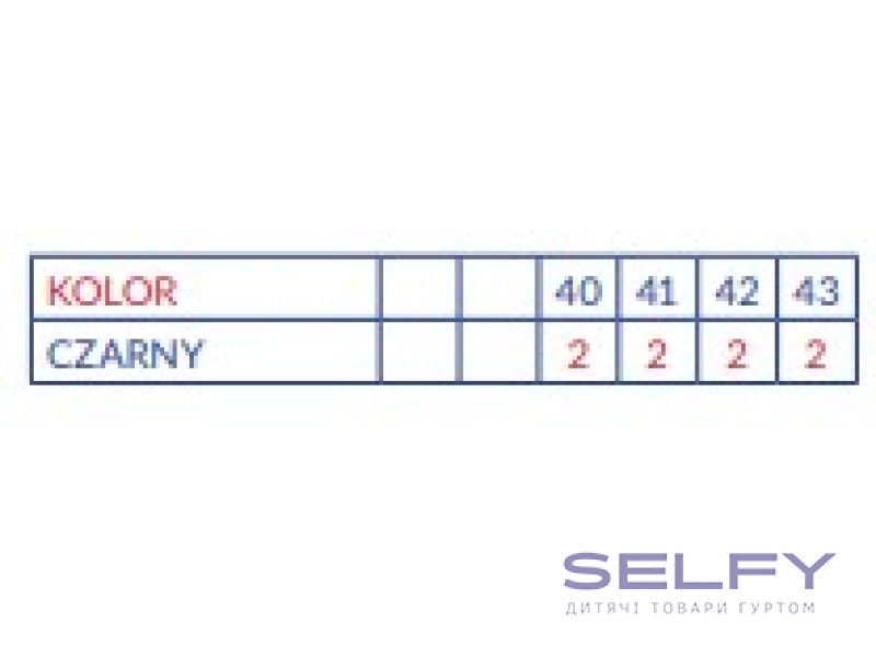 Термочеревики SOFTSHELL American Club SN 18/24 чорний 40-43 (925/25), Фото 3