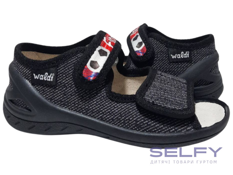 Адам 25-29 черный, черная подошва, football, Фото 1