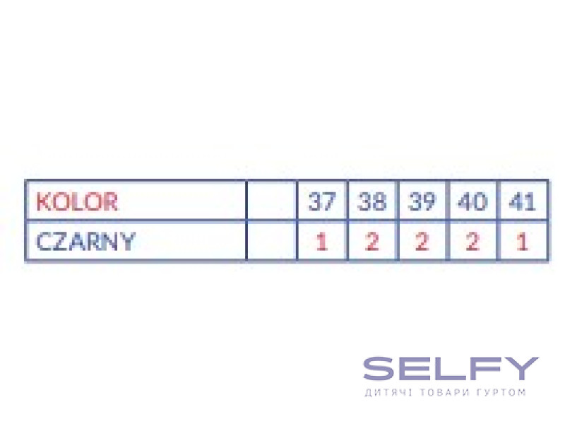 Термбрюшки SOFTSHELL American Club HL 99 черный 37-41 (944/25), Фото 3