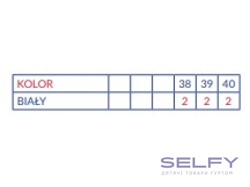 Термочеревики SOFTSHELL American Club SN 89 білий 38-40 (955/25), Фото 3