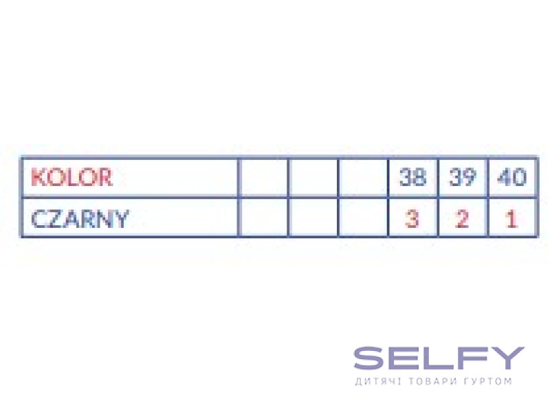 Термочеревики SOFTSHELL American Club SN 85 чорний 38-40 (962/25), Фото 3 Термочеревики SOFTSHELL American Club SN 85 чорний 38-40 (962/25), Фото 3