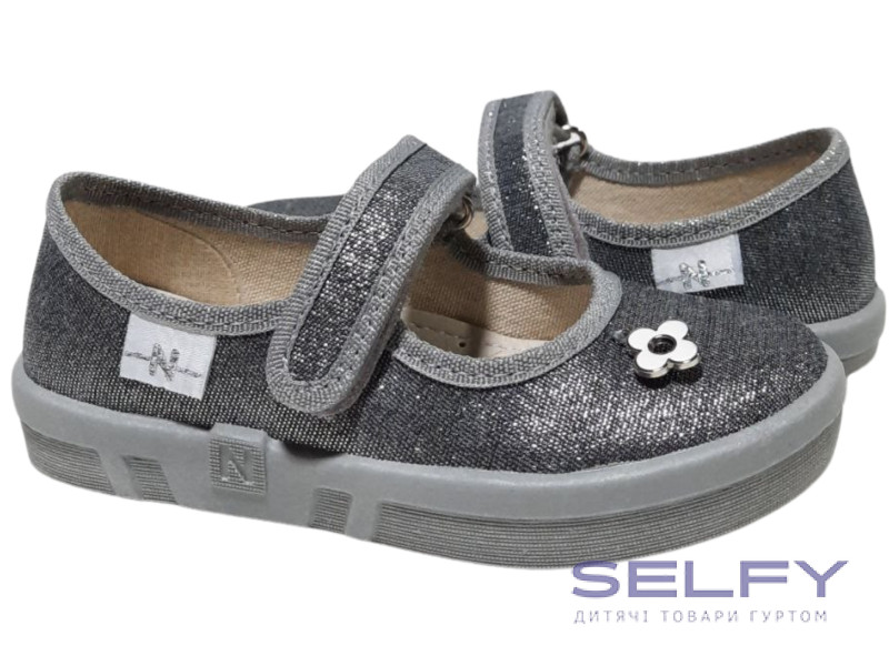 Ketty 26-32 сіра, сіра підошва, брошка квітка, Фото 1