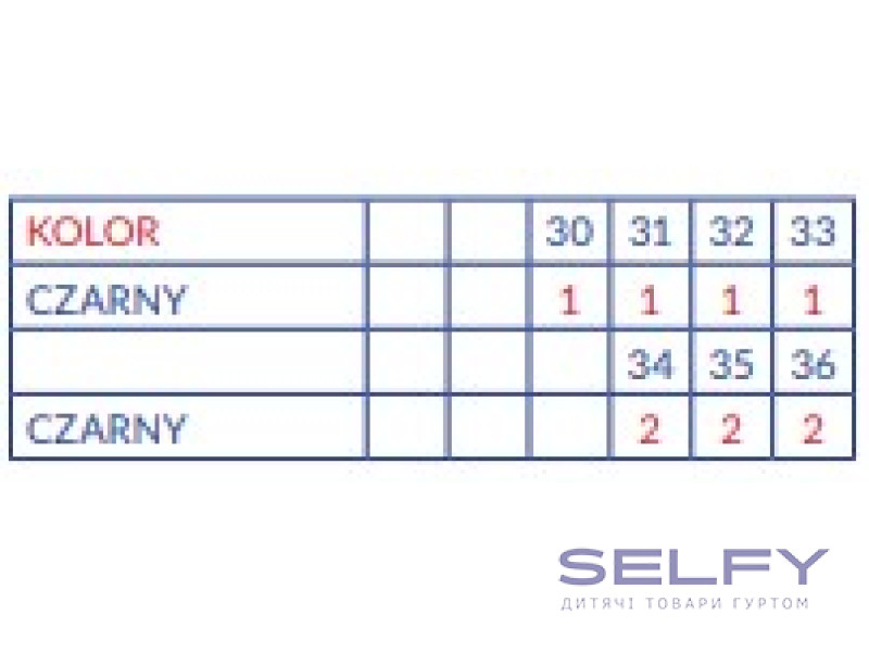 Термочеревики SOFTSHELL American Club SN 48 чорний 30-36 (991/25), Фото 3 Термочеревики SOFTSHELL American Club SN 48 чорний 30-36 (991/25), Фото 3