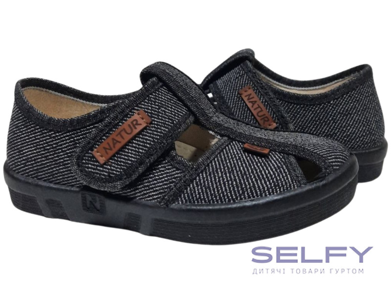 Pitter 26-32 чорний, чорна підошва, Фото 1