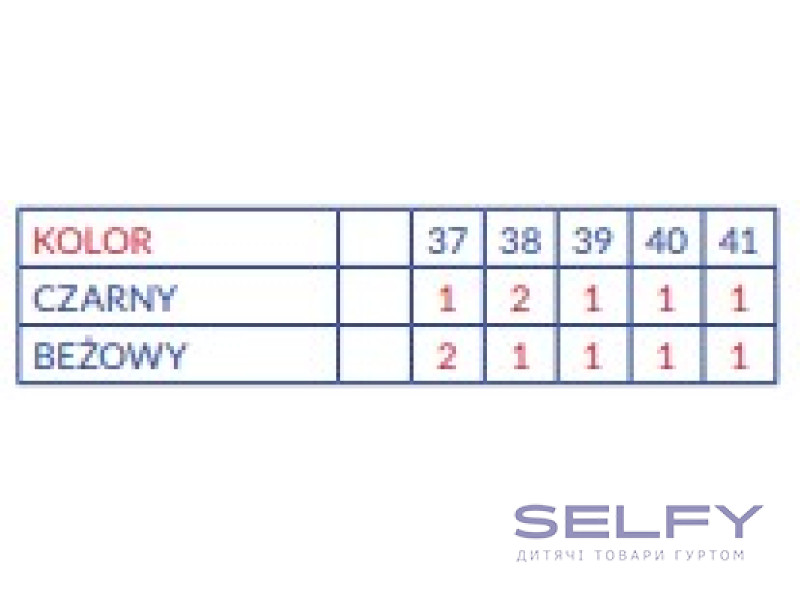 Тапочки домашні American Club SL 09/24 бежевий 37-41 (1019/25), Фото 3