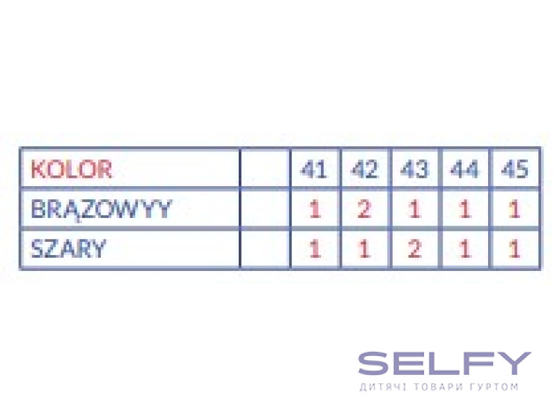 Тапочки домашні American Club SL 15/23 коричневий 41-45 (1025/25), Фото 3