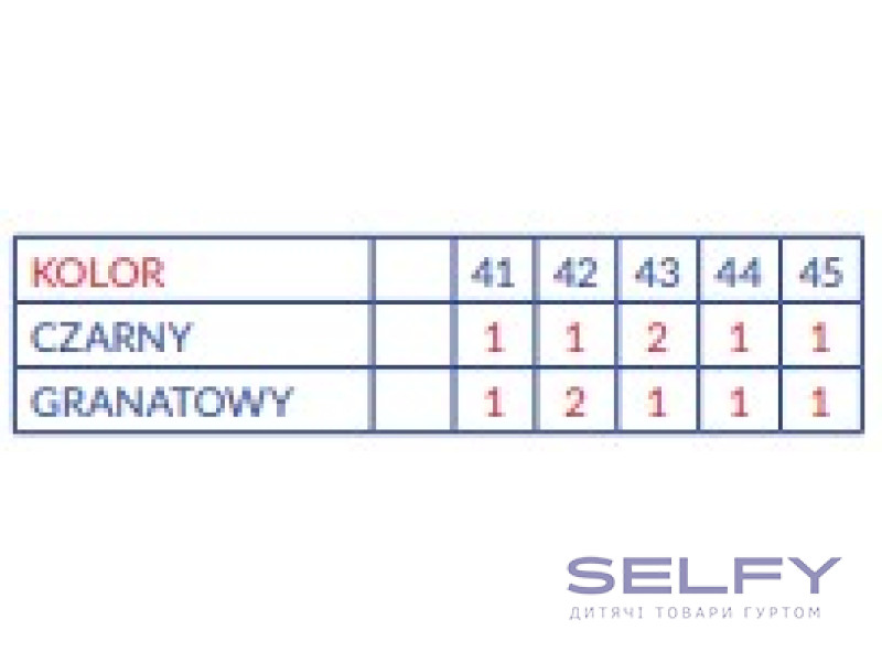 Тапочки домашние American Club SL 25/24 черный 41-45 (1028/25), Фото 3