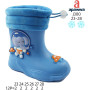 Гумові чоботи дитячі Apawwa J380 blue 23-28