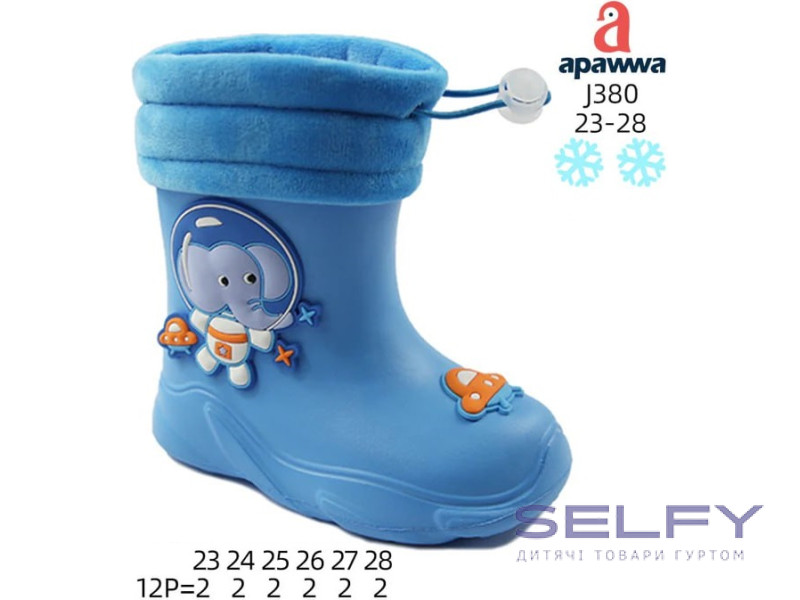 Гумові чоботи дитячі Apawwa J380 blue 23-28, Фото 1