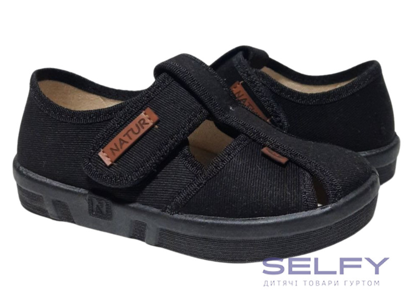 Pitter 26-32 черный, черная подошва, Фото 1