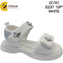 Босоніжки дитячі Clibee ZC151 white 32-37