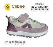 Кросівки дитячі Clibee EA506-1 purple-beige 22-27