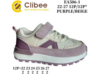 Кросівки дитячі Clibee EA506-1 purple-beige 22-27