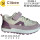 Кросівки дитячі Clibee EA506 purple-beige 22-27